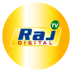 View More